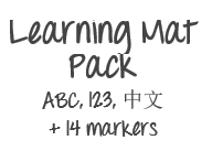 DrawnBy: Learning Mat Pack