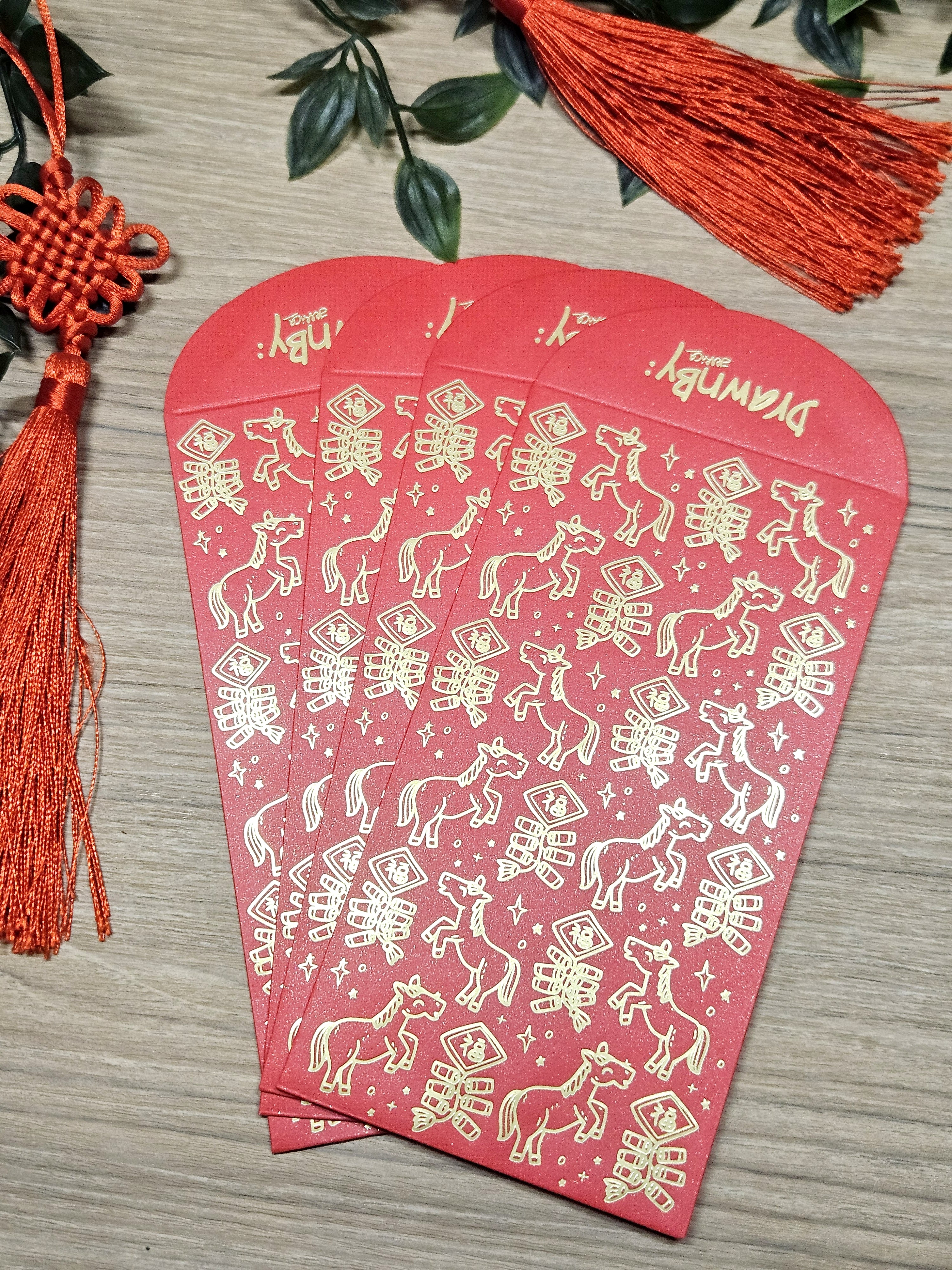 Chinese New Year 2026 Red Packets