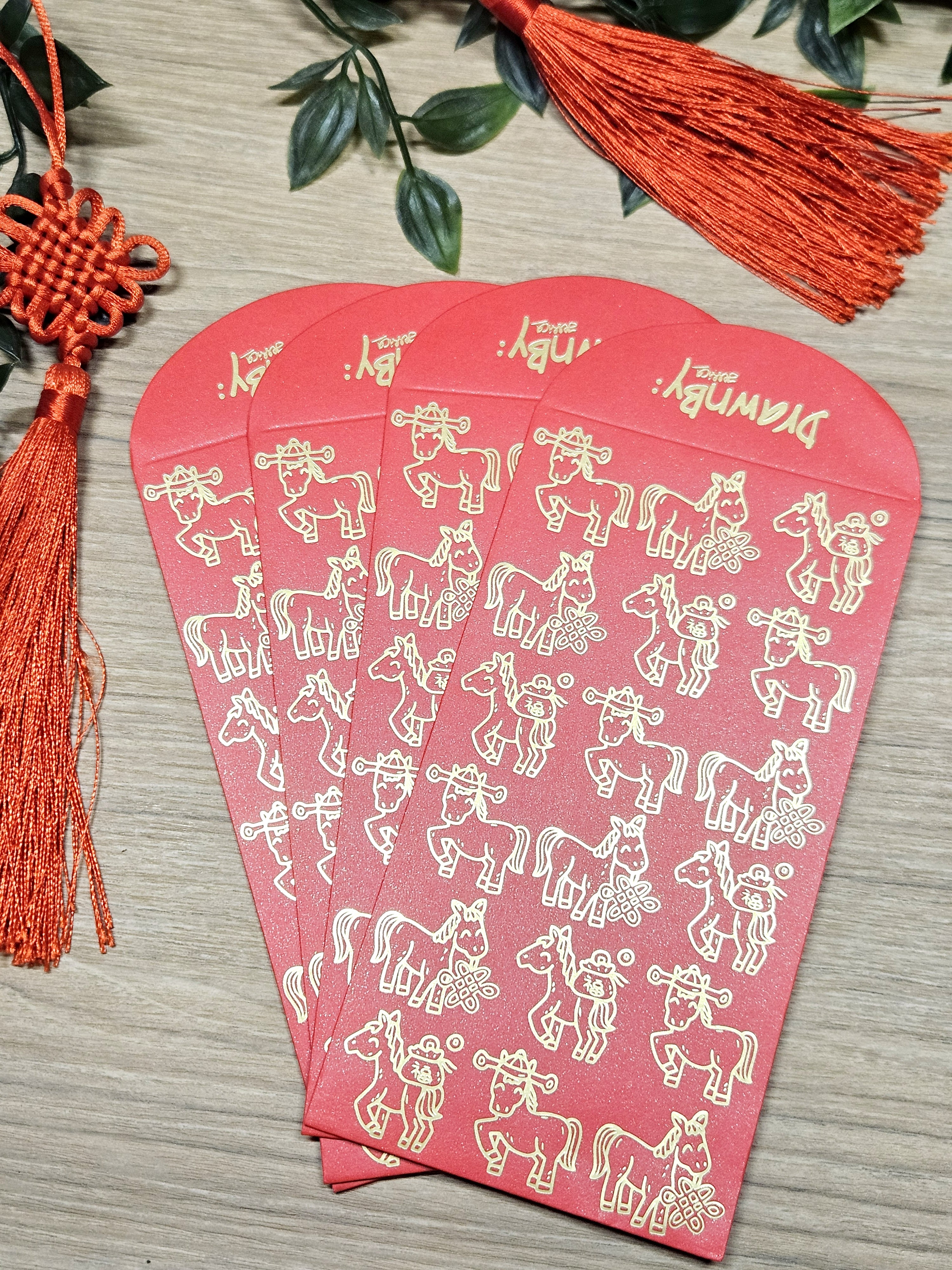 Chinese New Year 2026 Red Packets