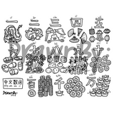 中文数词 Silicone Learning Mat
