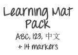 DrawnBy: Learning Mat Pack