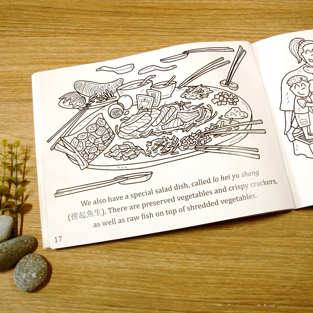 Chinese New Year in Singapore